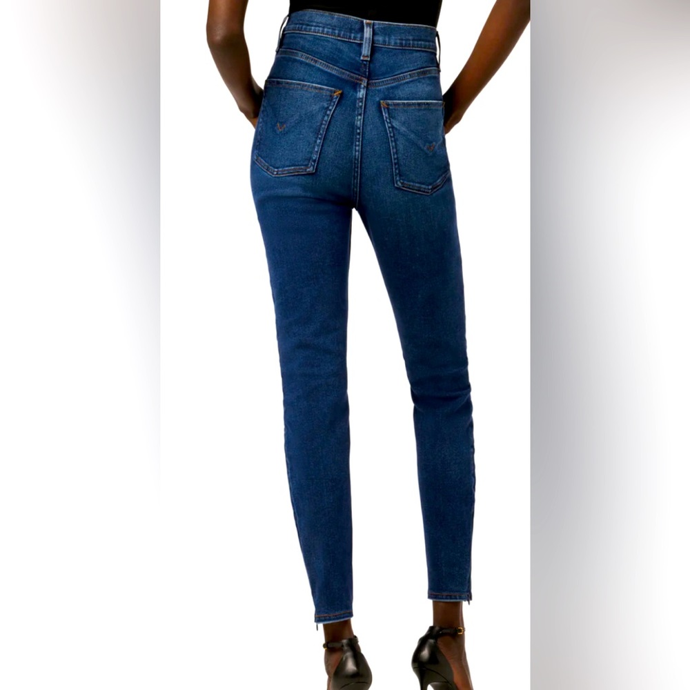 Hudson Centerfold Mariana Jeans